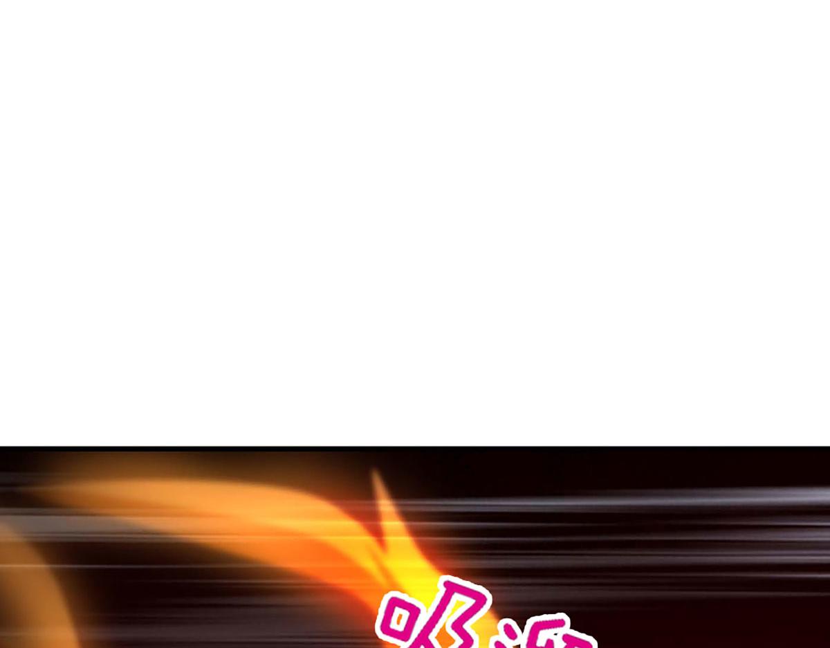 第101话 能量爆炸，消化一下(1/3)-第102话