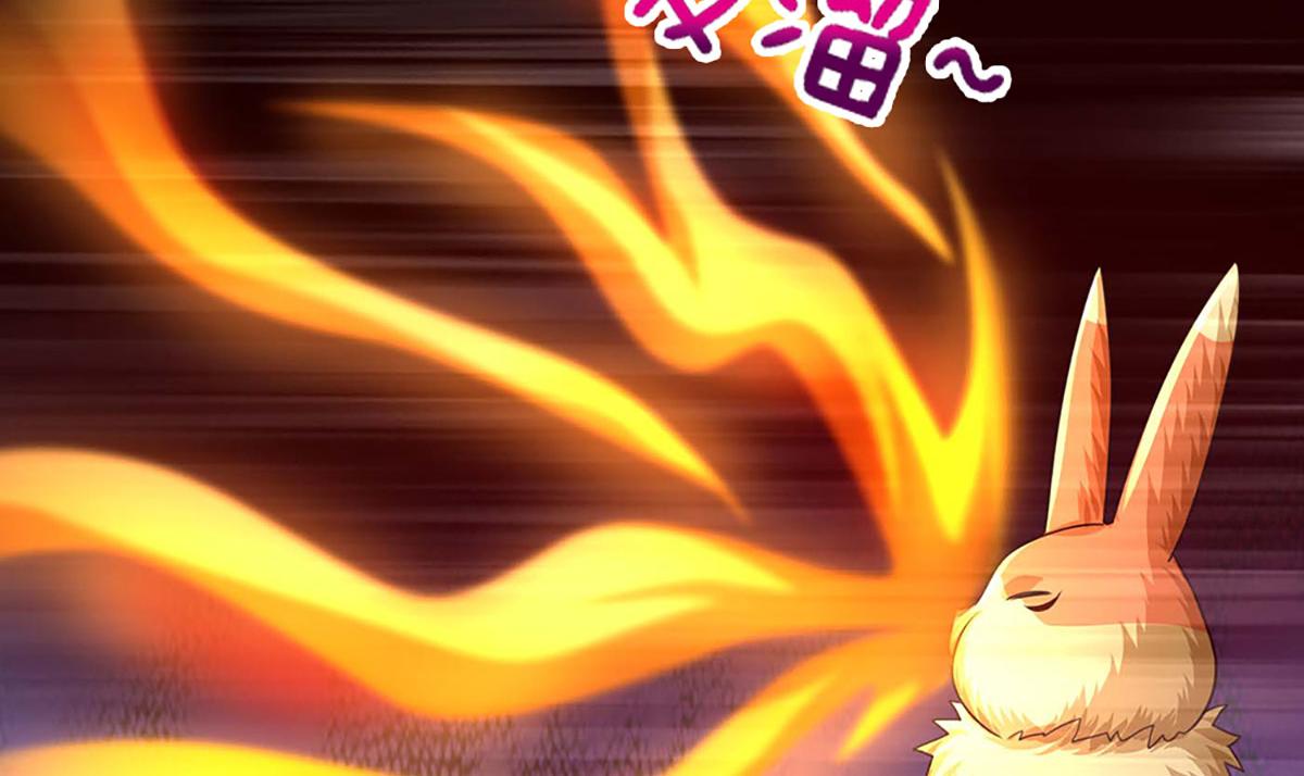 第101话 能量爆炸，消化一下(1/3)-第102话