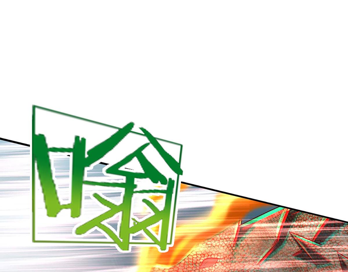 第101话 能量爆炸，消化一下(1/3)-第102话
