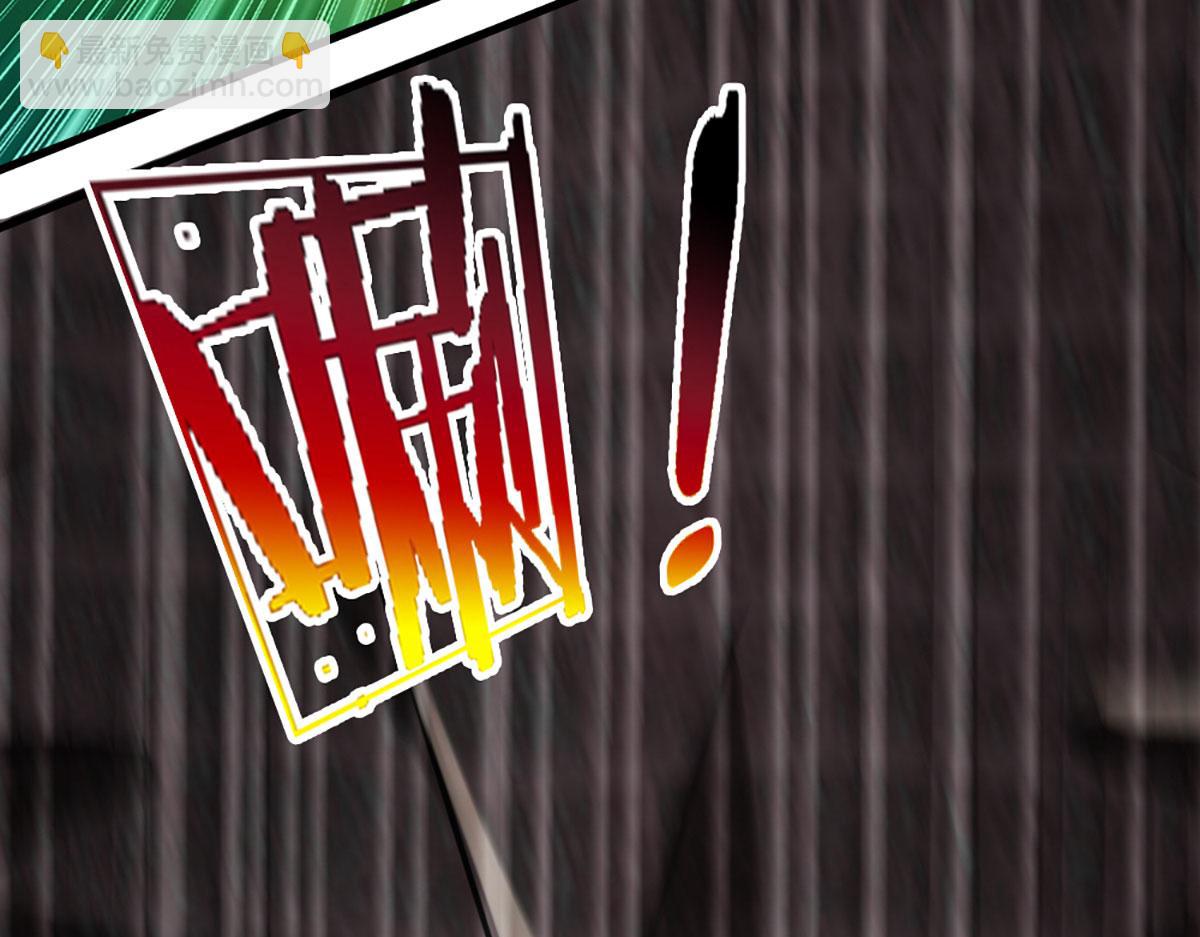 第103话 创造奇迹(1/3)-第104话
