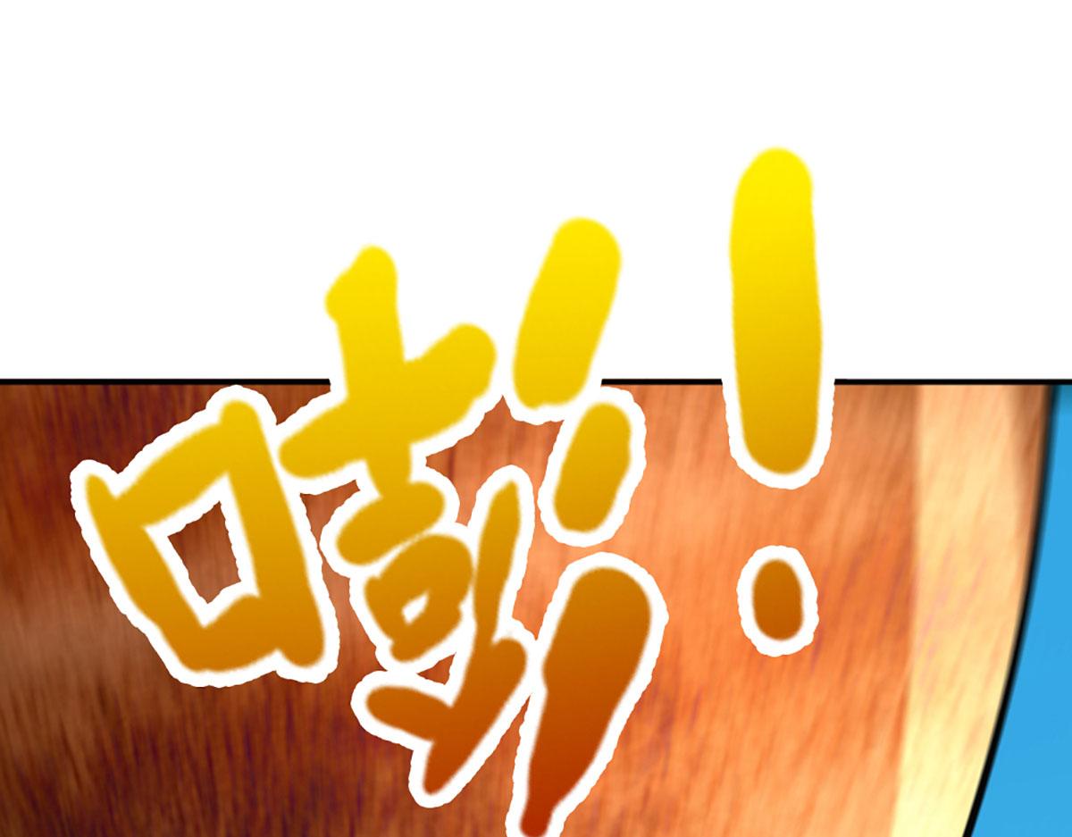 第103话 创造奇迹(1/3)-第104话