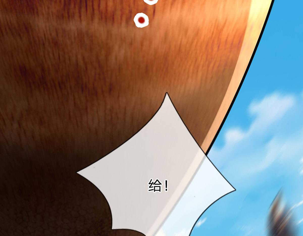 第103话 创造奇迹(1/3)-第104话