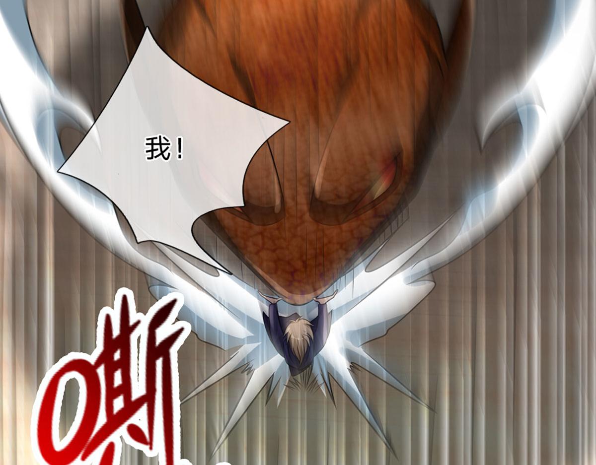第103话 创造奇迹(1/3)-第104话