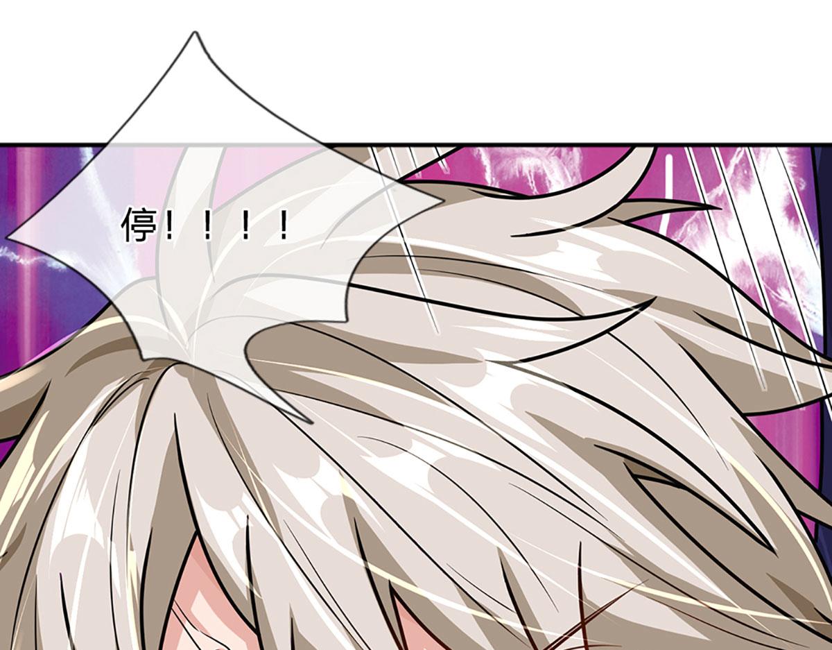 第103话 创造奇迹(1/3)-第104话