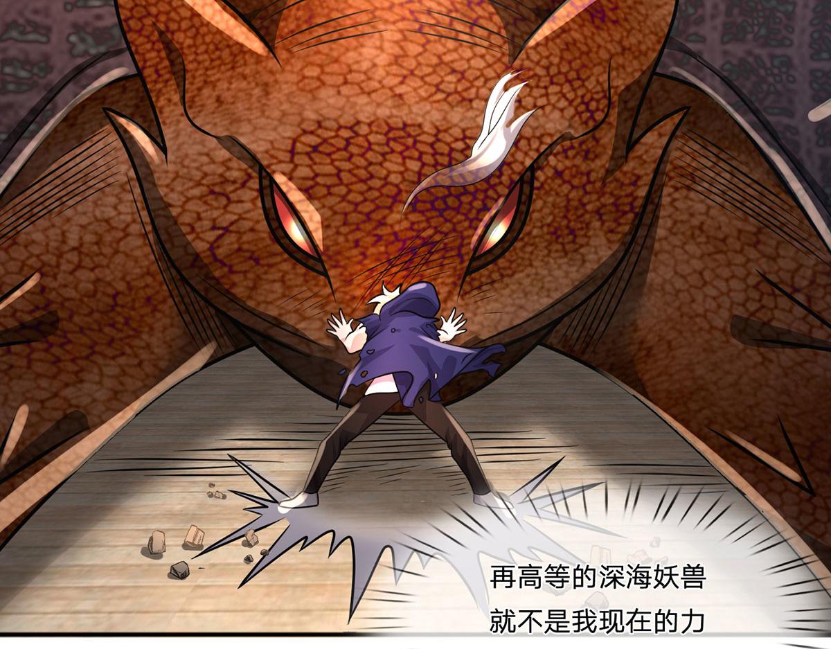 第103话 创造奇迹(1/3)-第104话