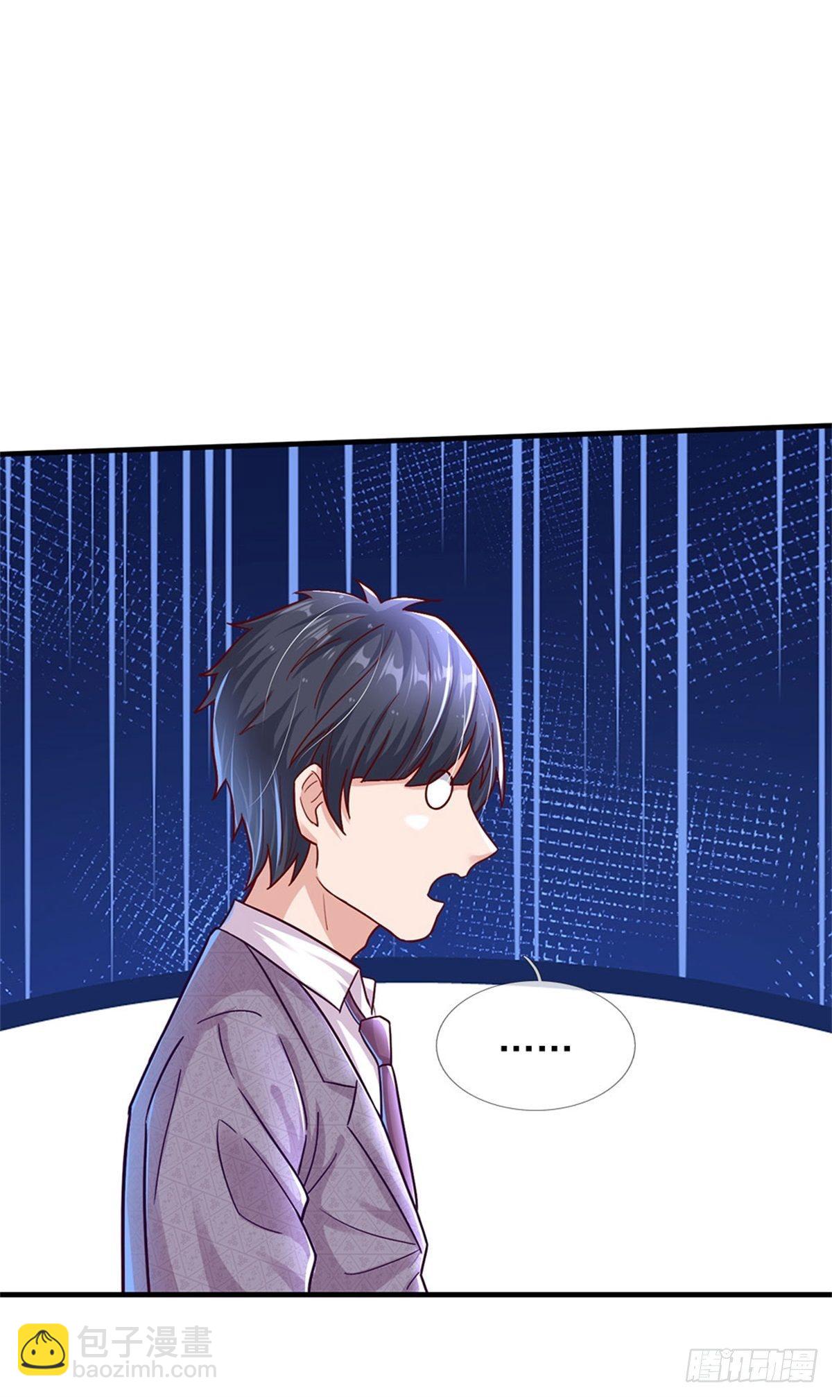第13话 堕落保洁班-第14话