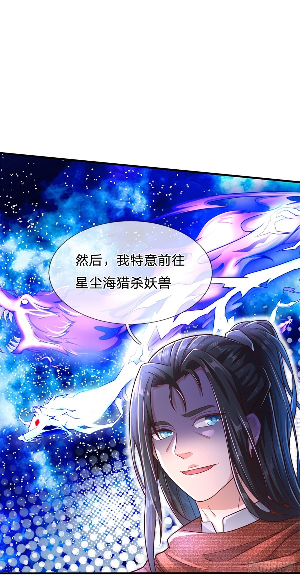 第15话 齐聚一堂-第16话