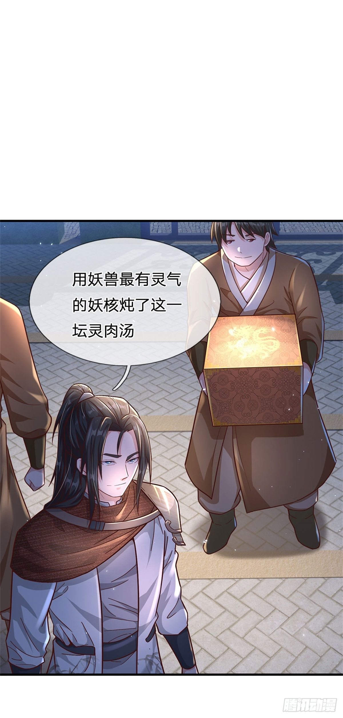 第15话 齐聚一堂-第16话
