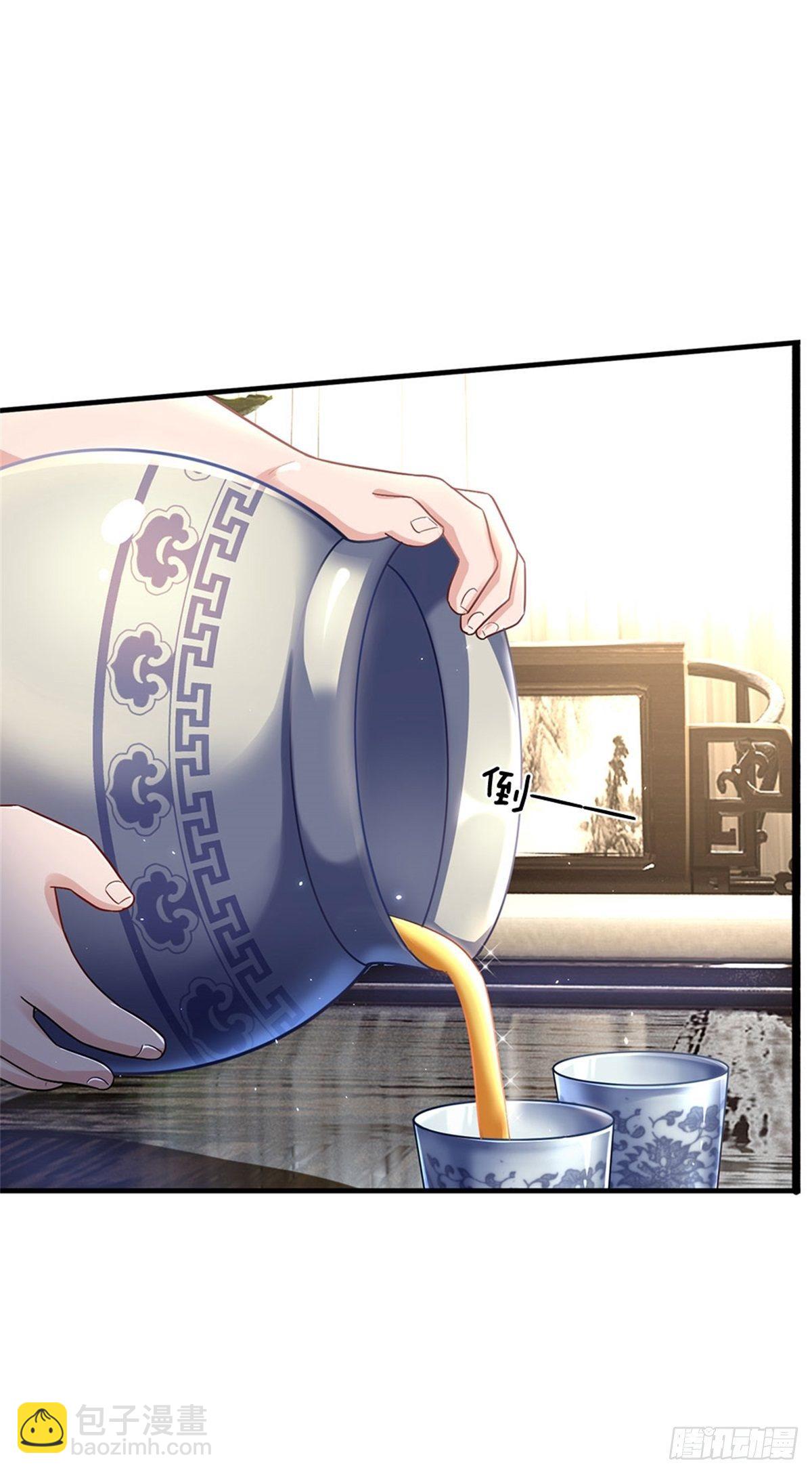 第17话 不要浪费-第18话