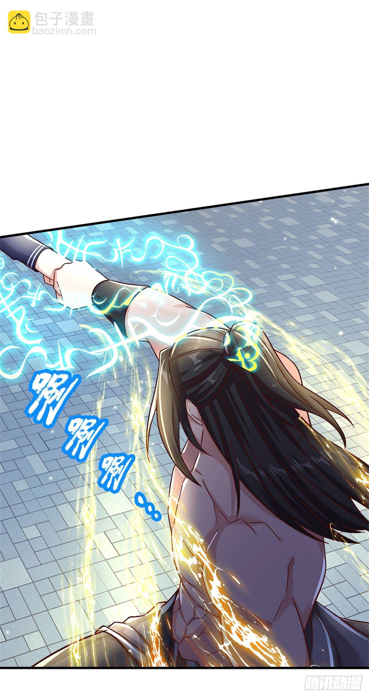 第23话 憋屈-第24话