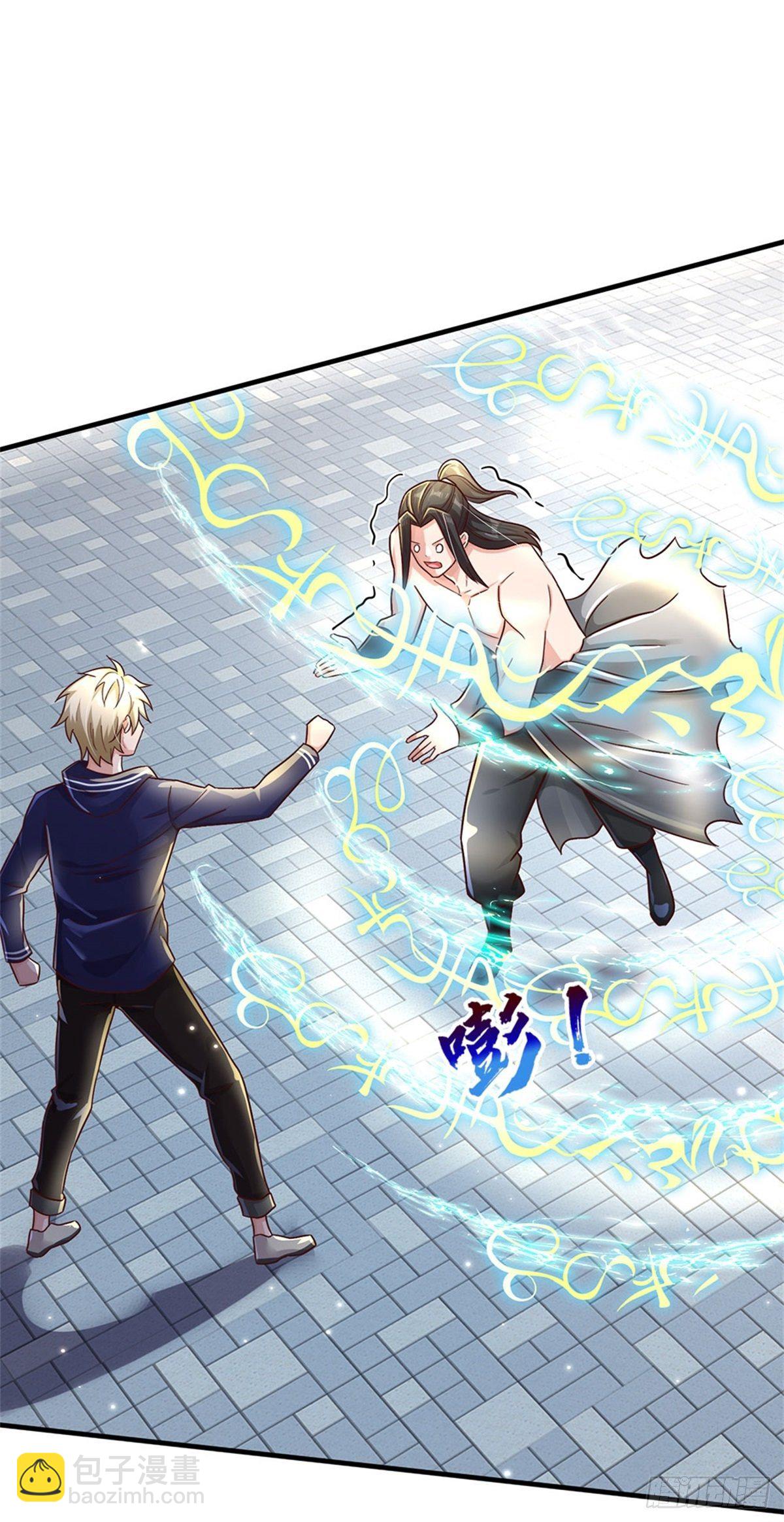第23话 憋屈-第24话