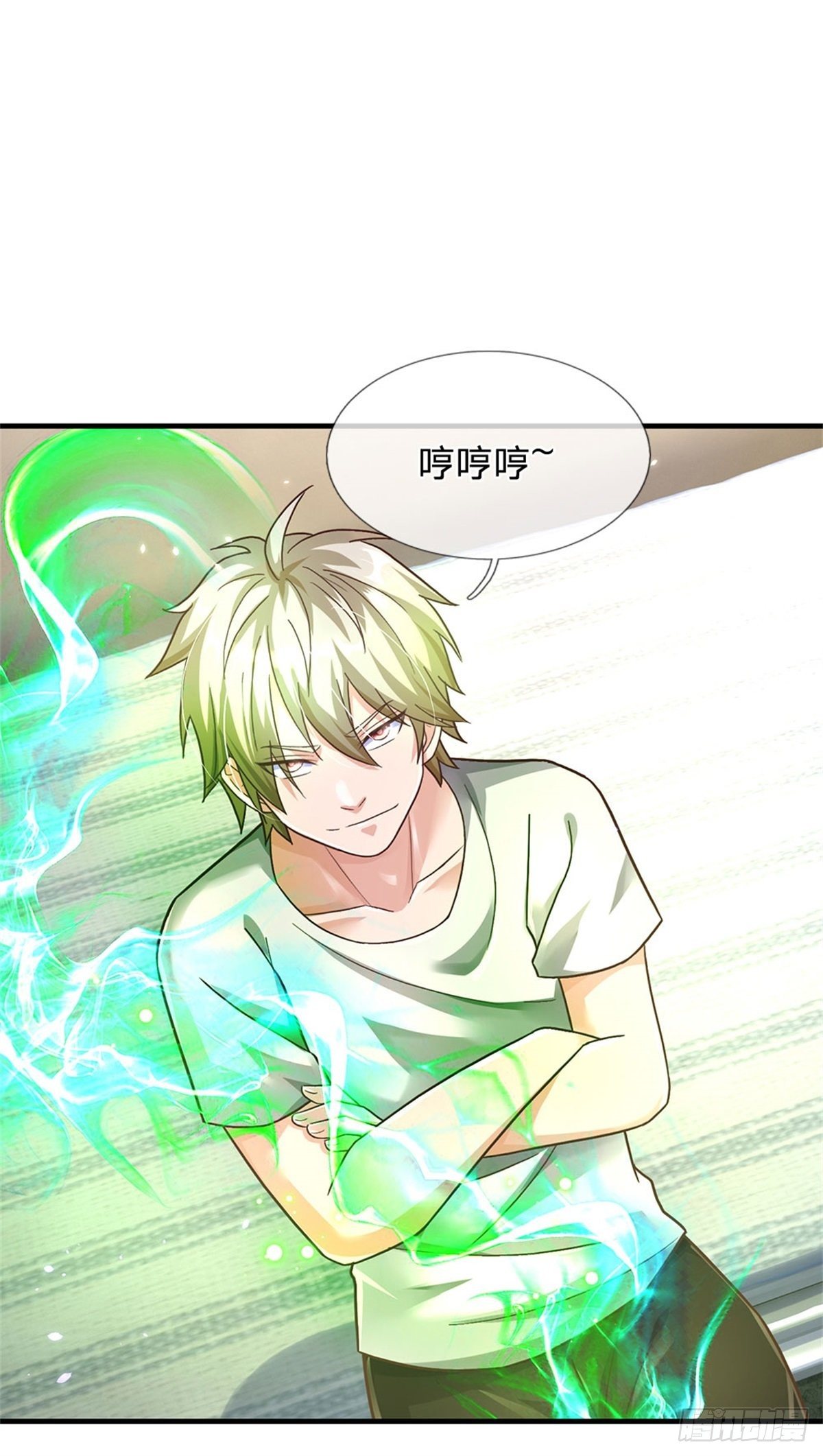 第31话 因为我叫张大力-第32话