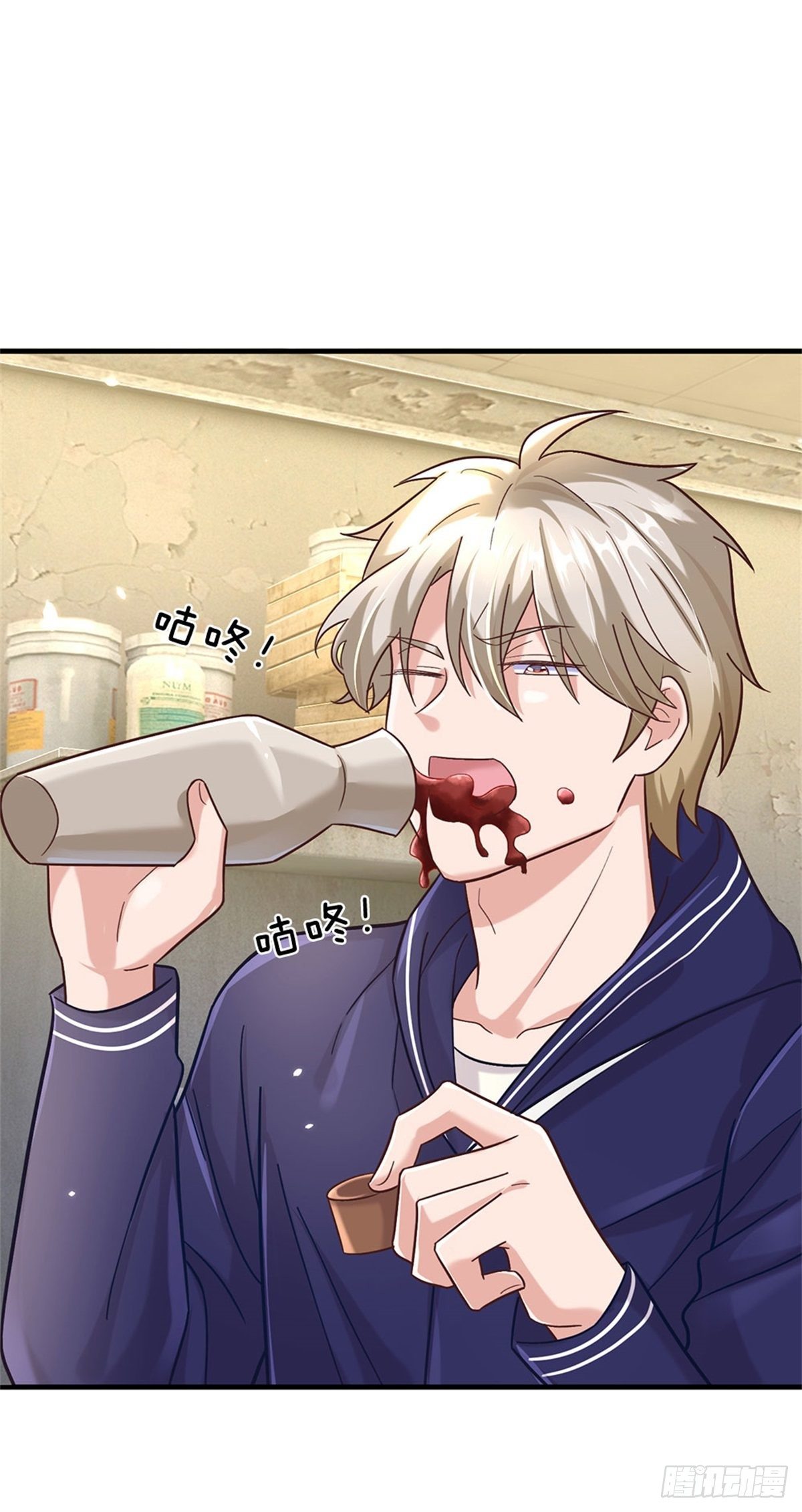 第33话 要不要赌一把-第34话