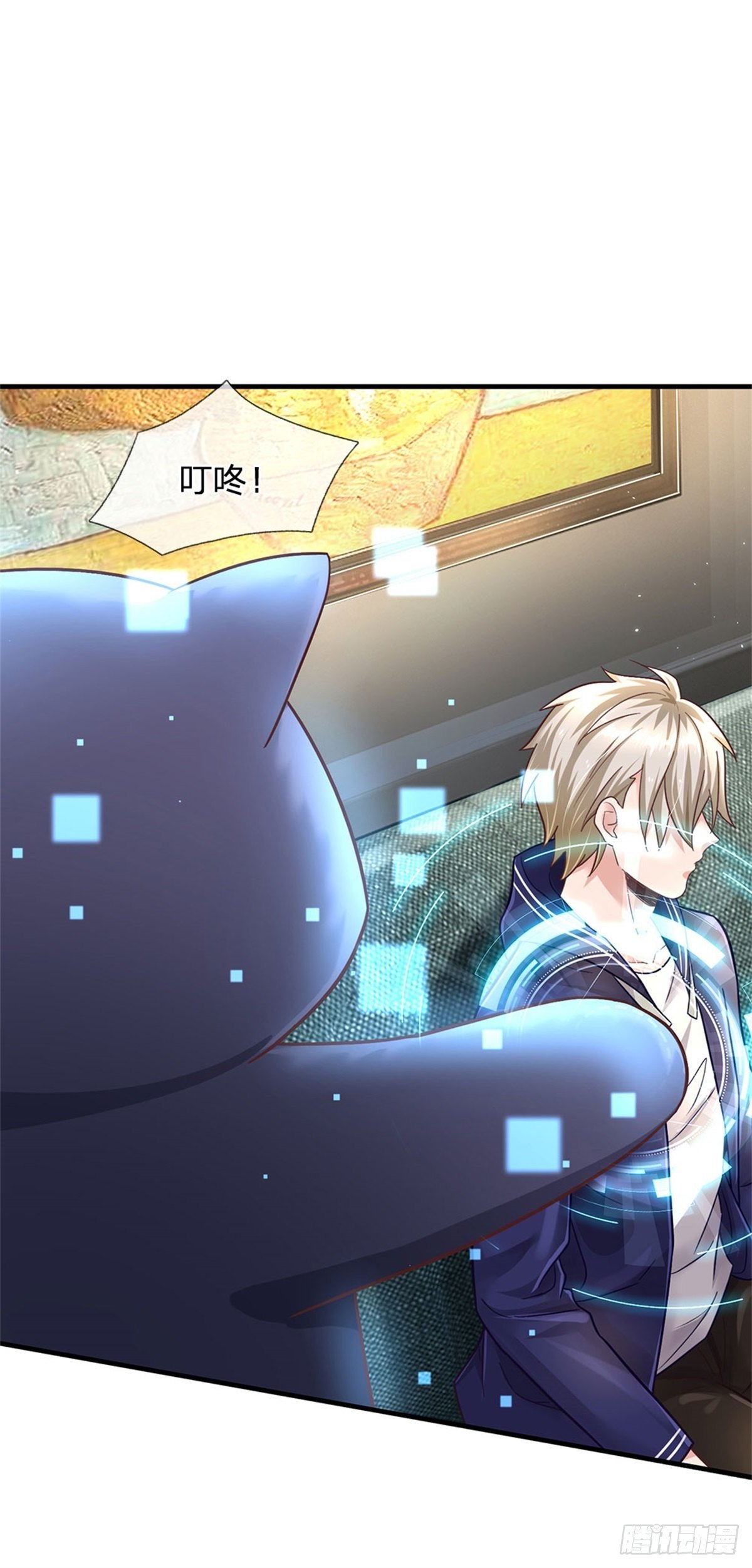 第37话 兽仆-第38话