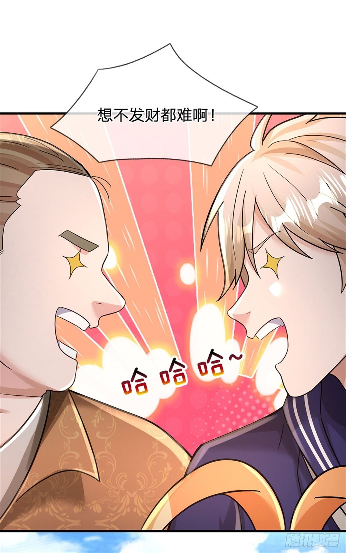 第39话 红烧兔子-第40话