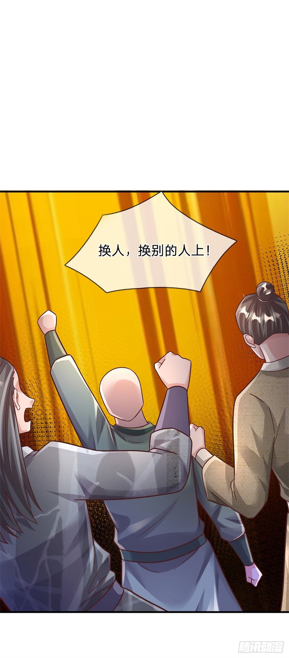 第43话 萧炎-第44话