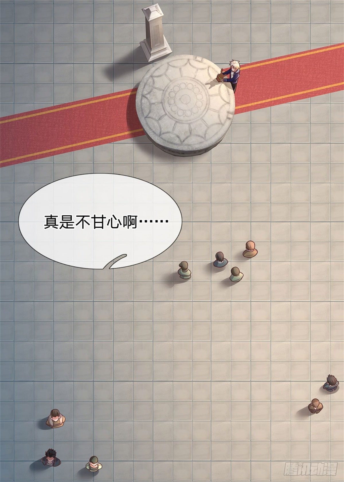 第47话 出击吧！兔爷！-第48话