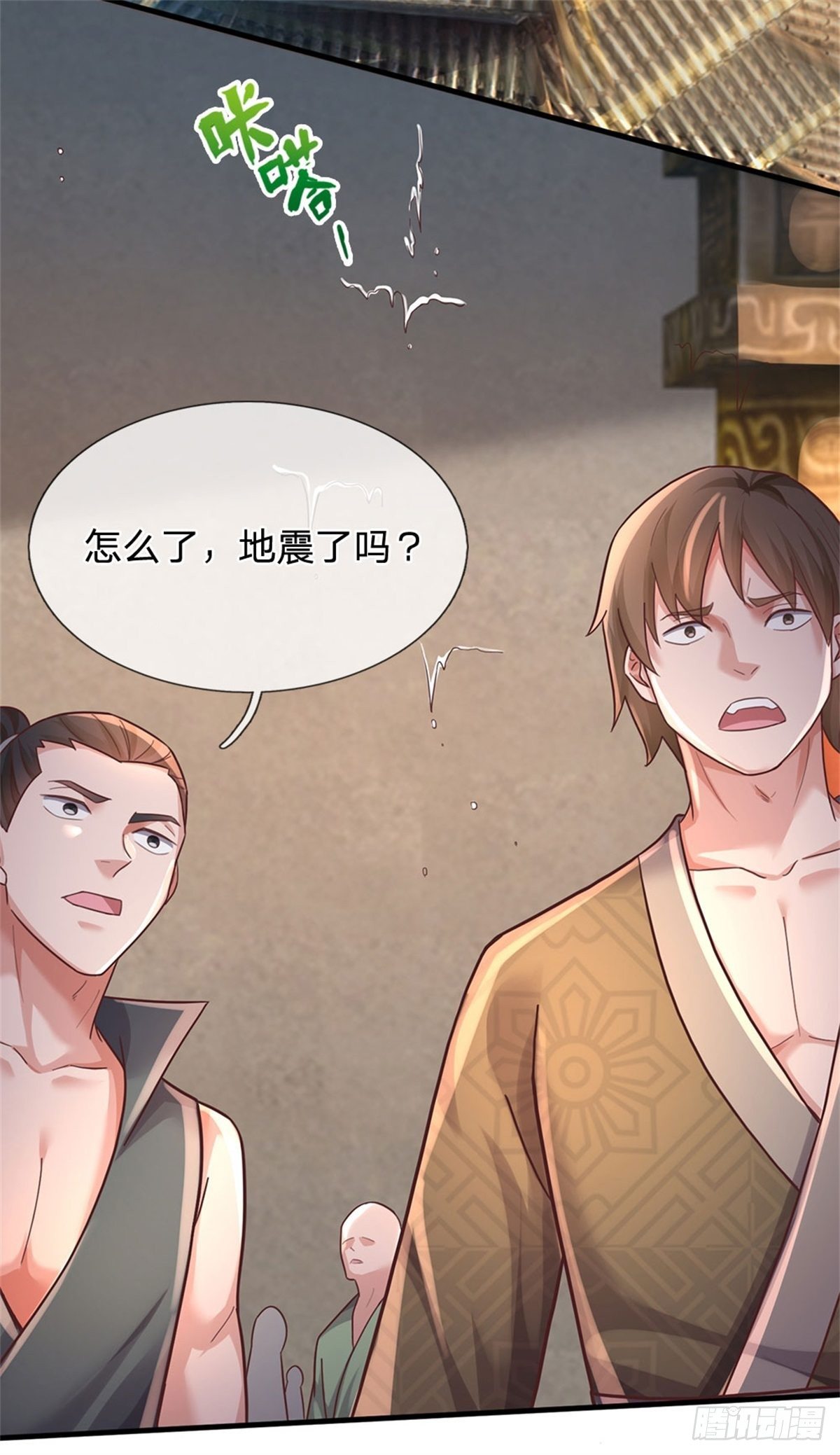第47话 出击吧！兔爷！-第48话