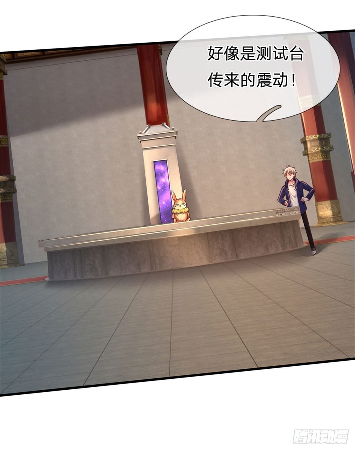 第47话 出击吧！兔爷！-第48话