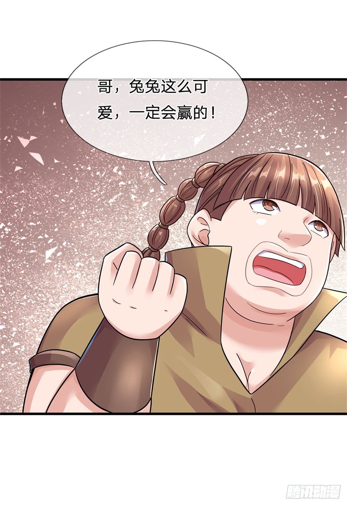 第47话 出击吧！兔爷！-第48话