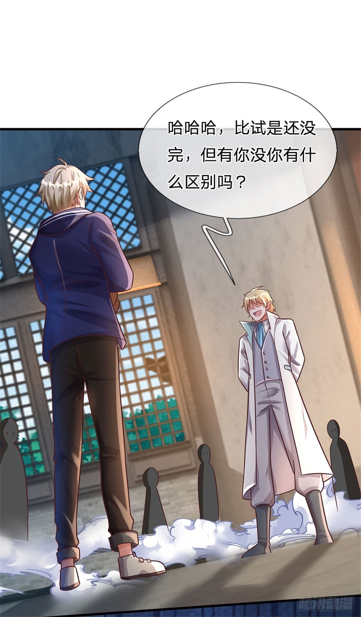 第47话 出击吧！兔爷！-第48话