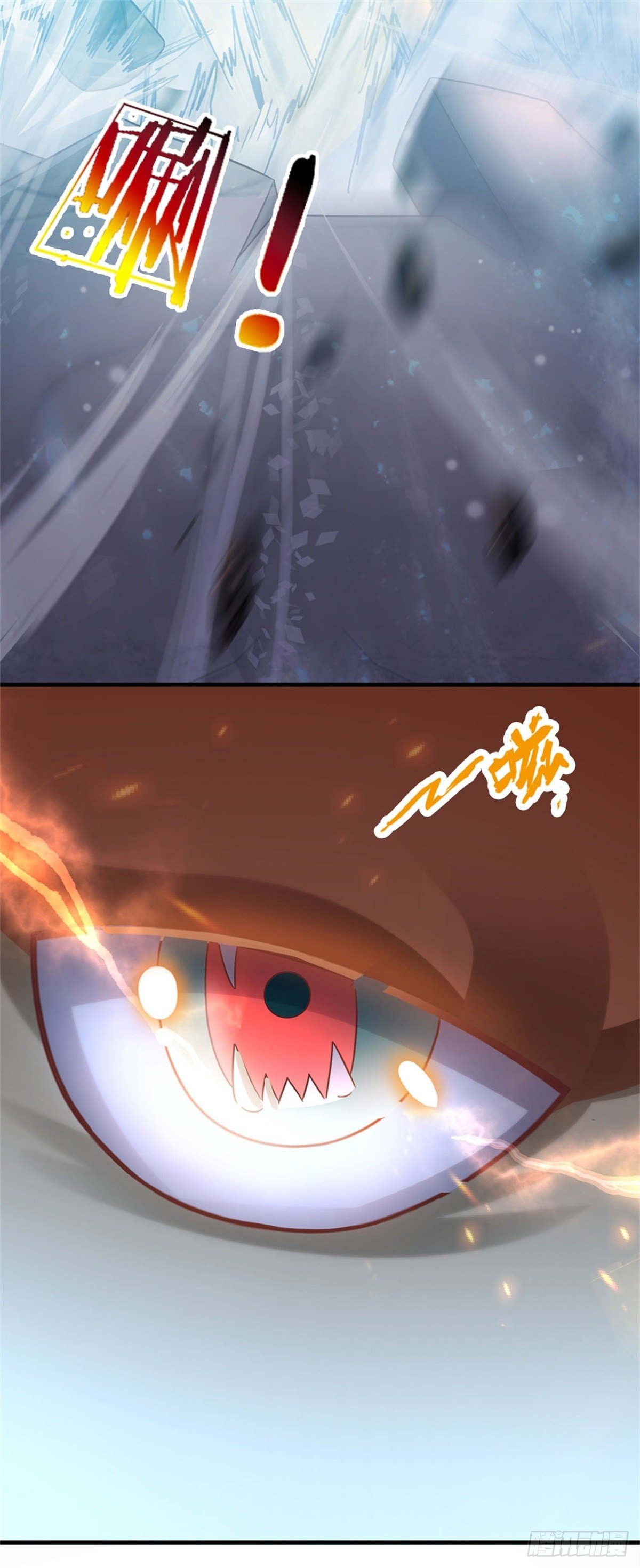 第49话 灭世级-第50话