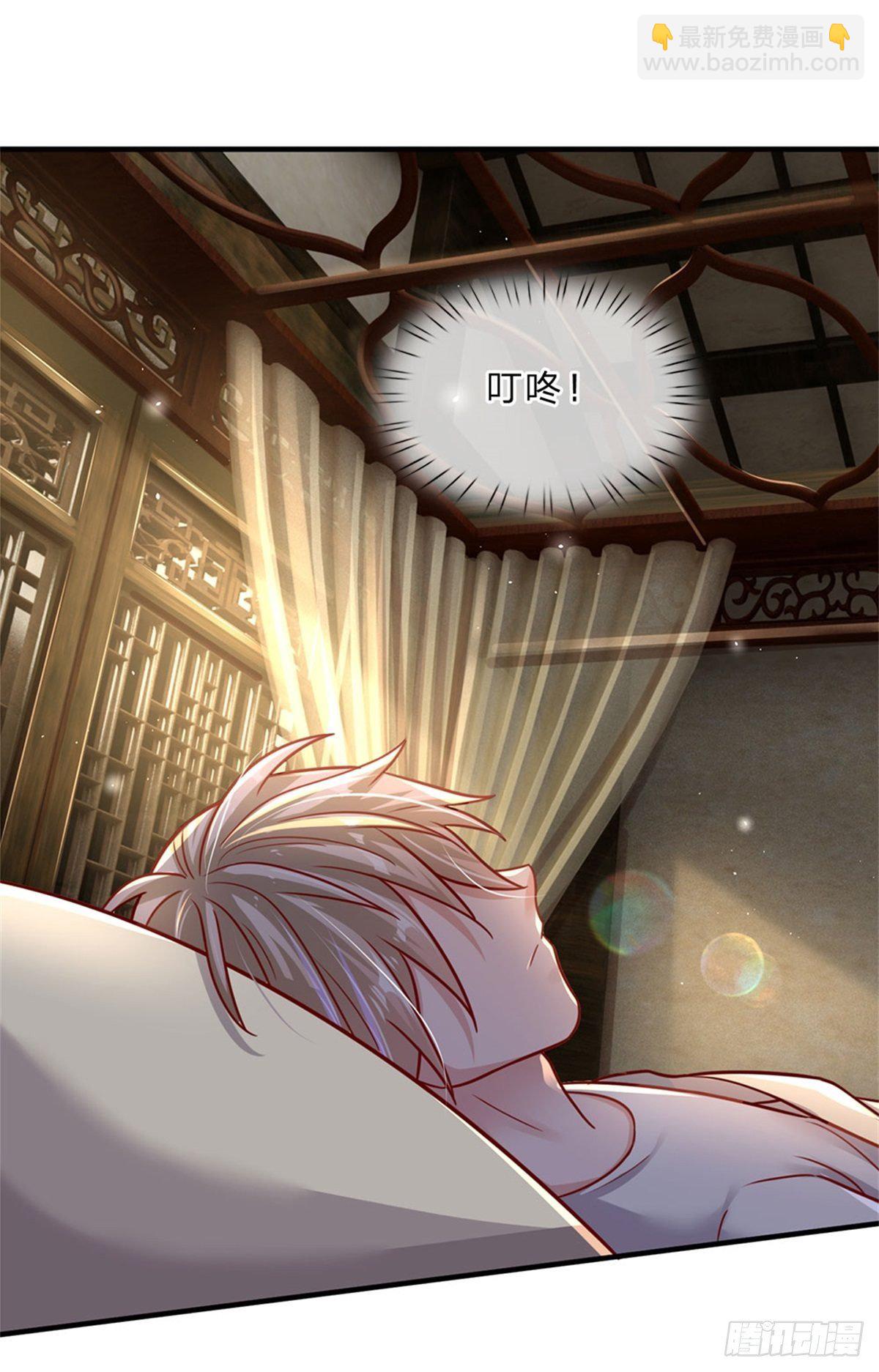 第5话 哥，我们是真爱-第6话