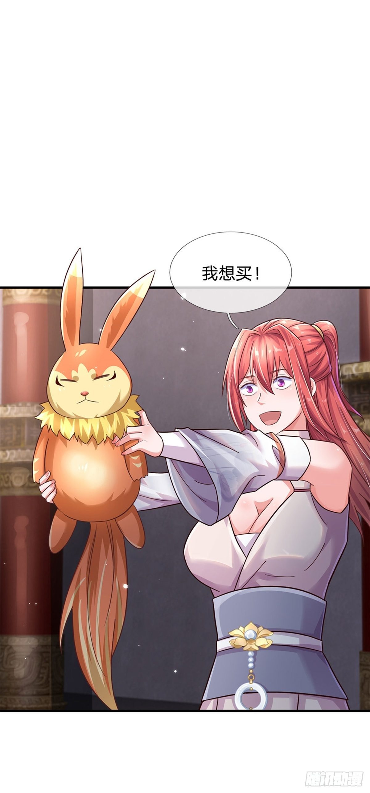 第51话 风暴之舟-第52话