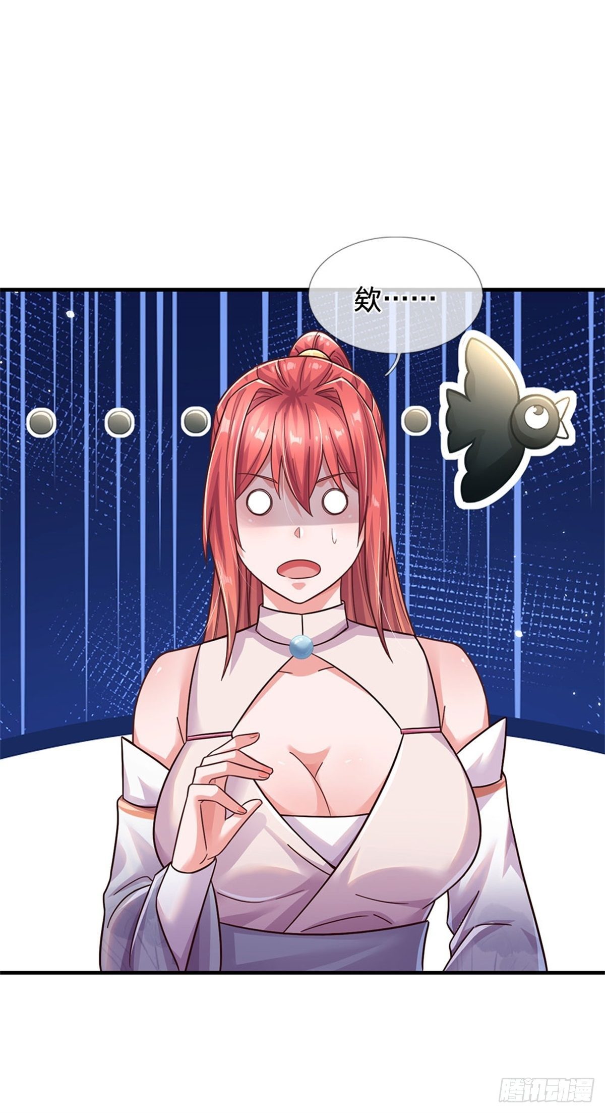 第51话 风暴之舟-第52话
