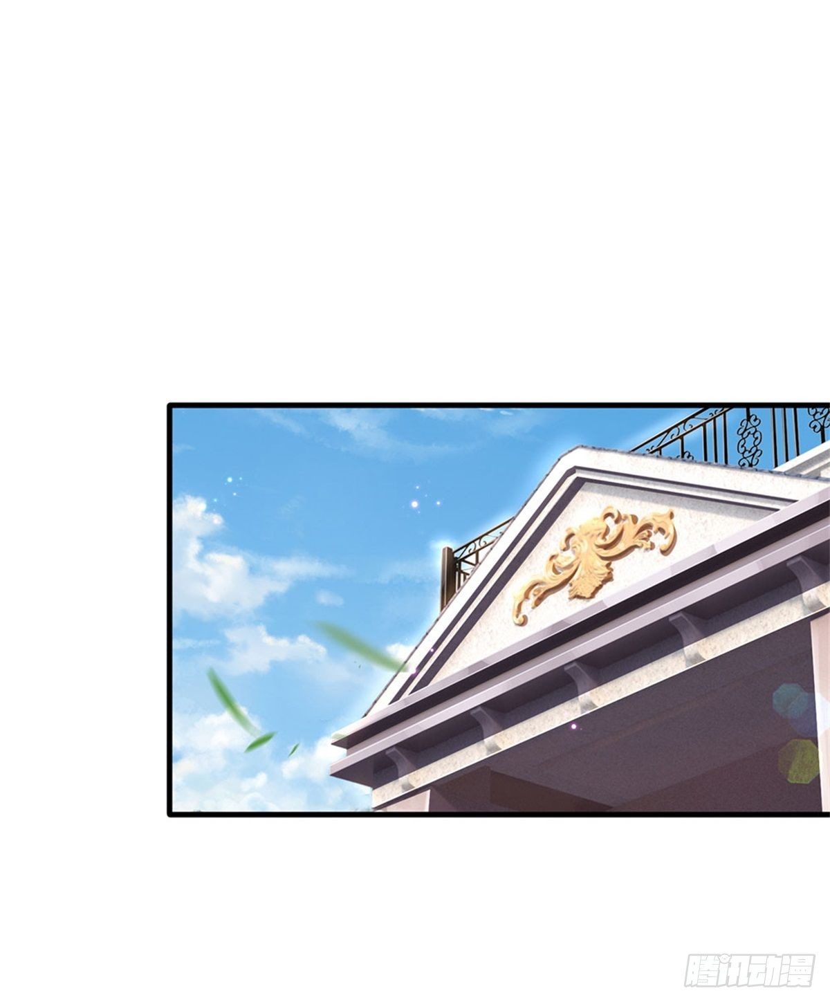 第51话 风暴之舟-第52话