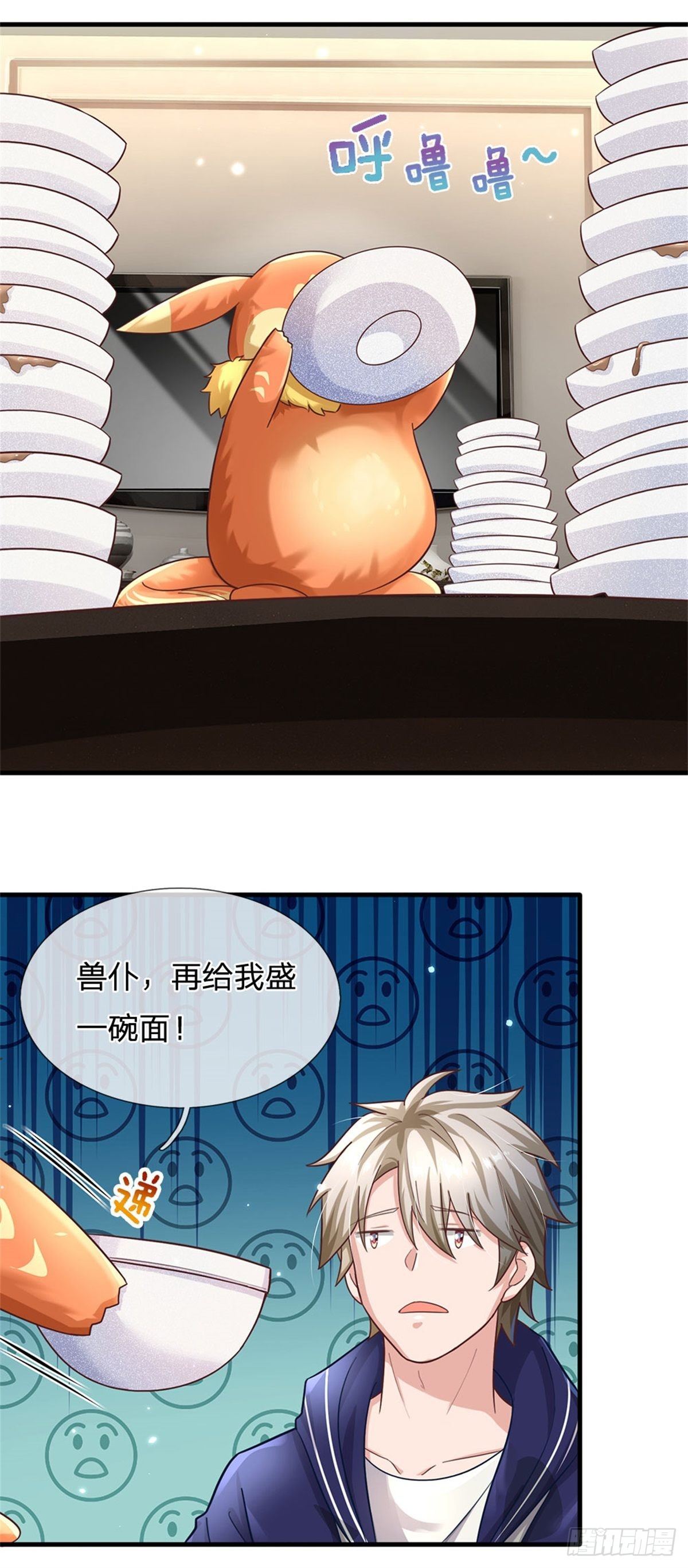 第51话 风暴之舟-第52话