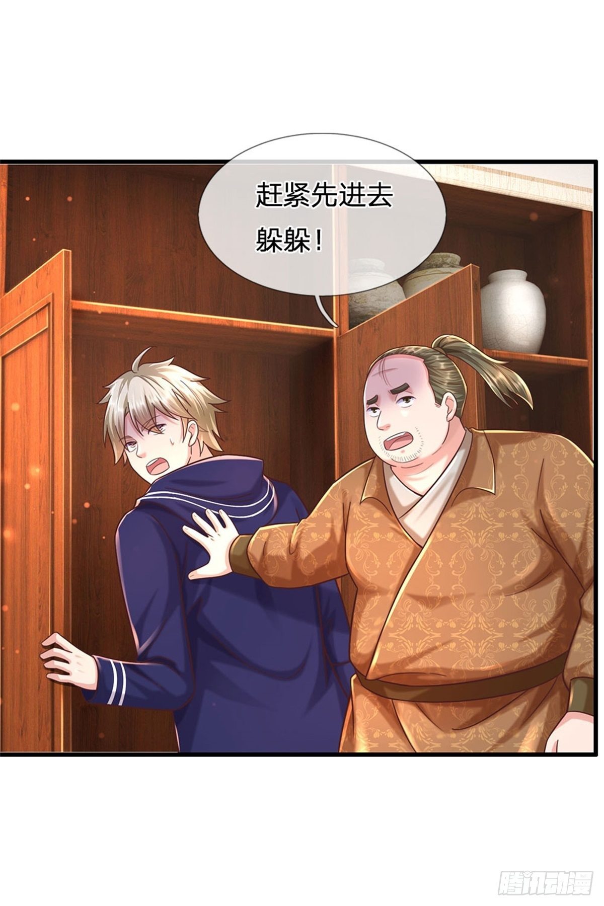 第57话 干啥啥不行懒惰第一名-第58话
