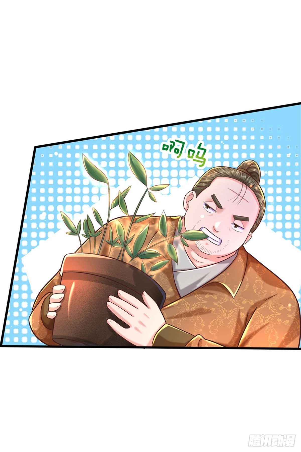 第57话 干啥啥不行懒惰第一名-第58话