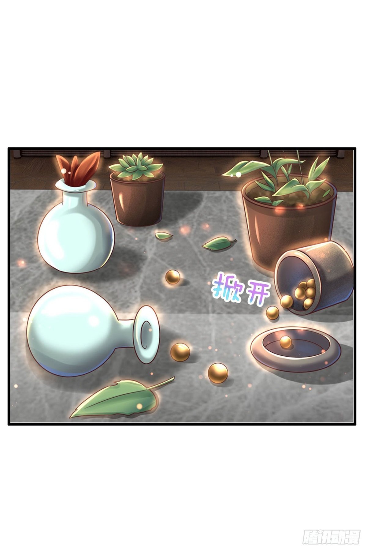 第57话 干啥啥不行懒惰第一名-第58话