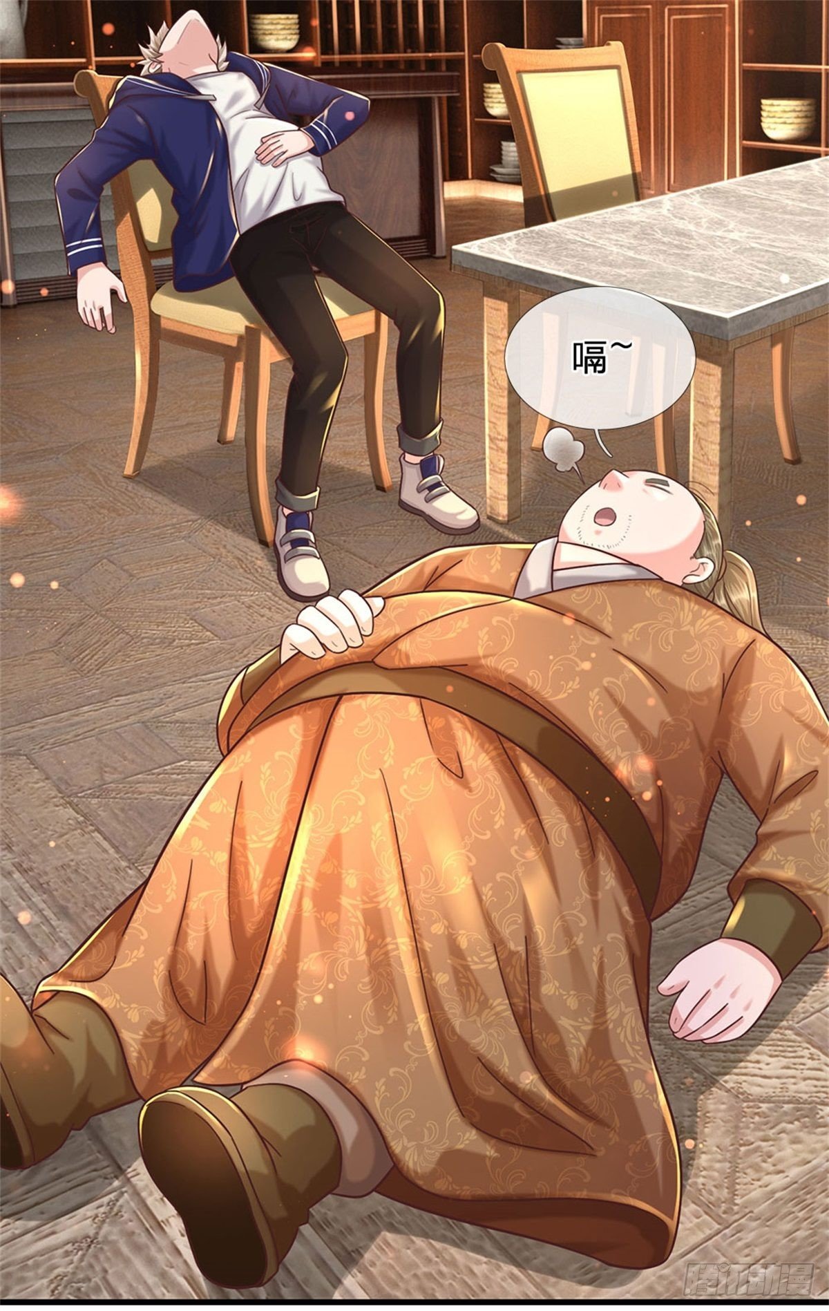 第57话 干啥啥不行懒惰第一名-第58话
