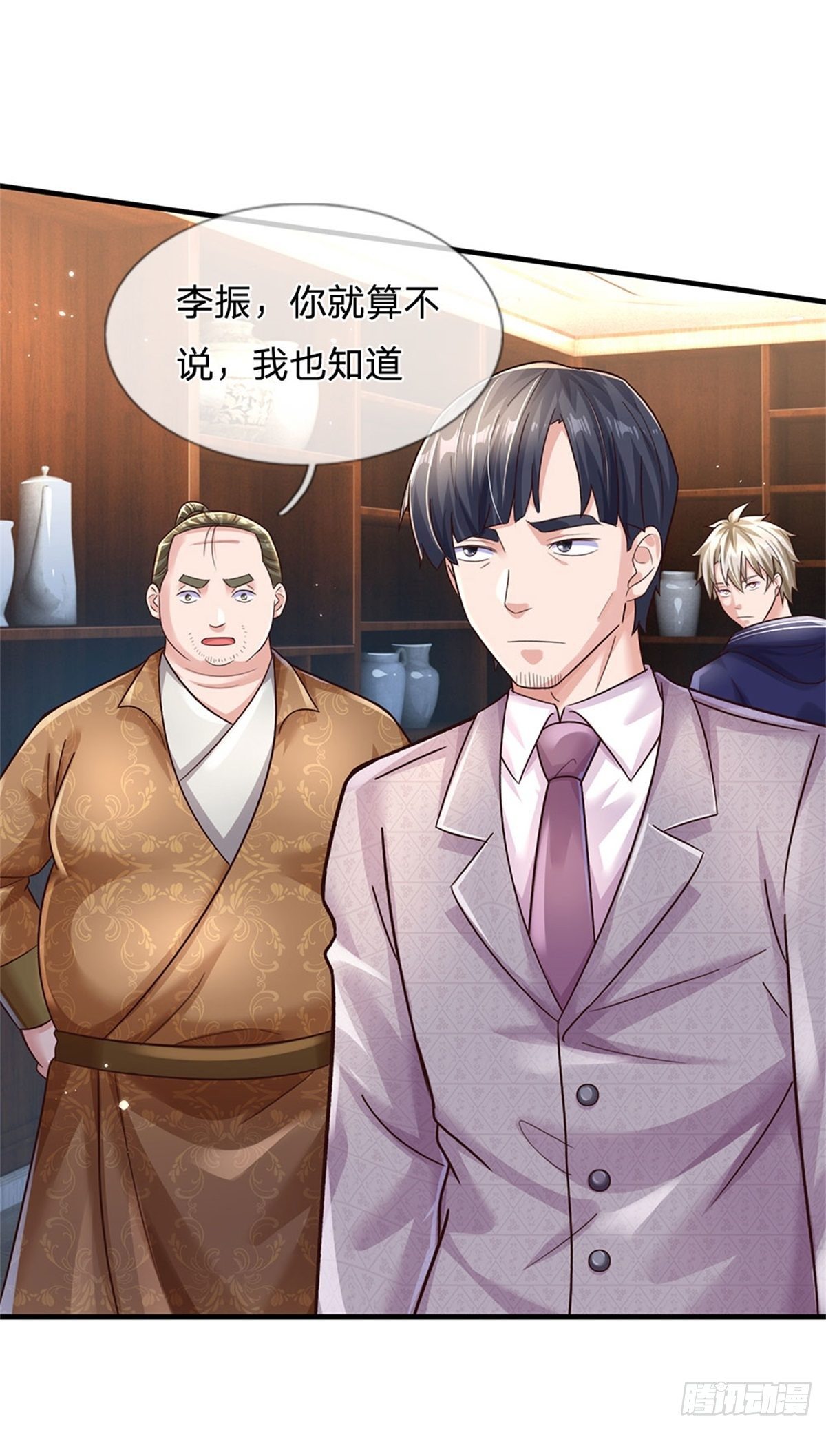 第59话 深海捕鱼大会-第60话