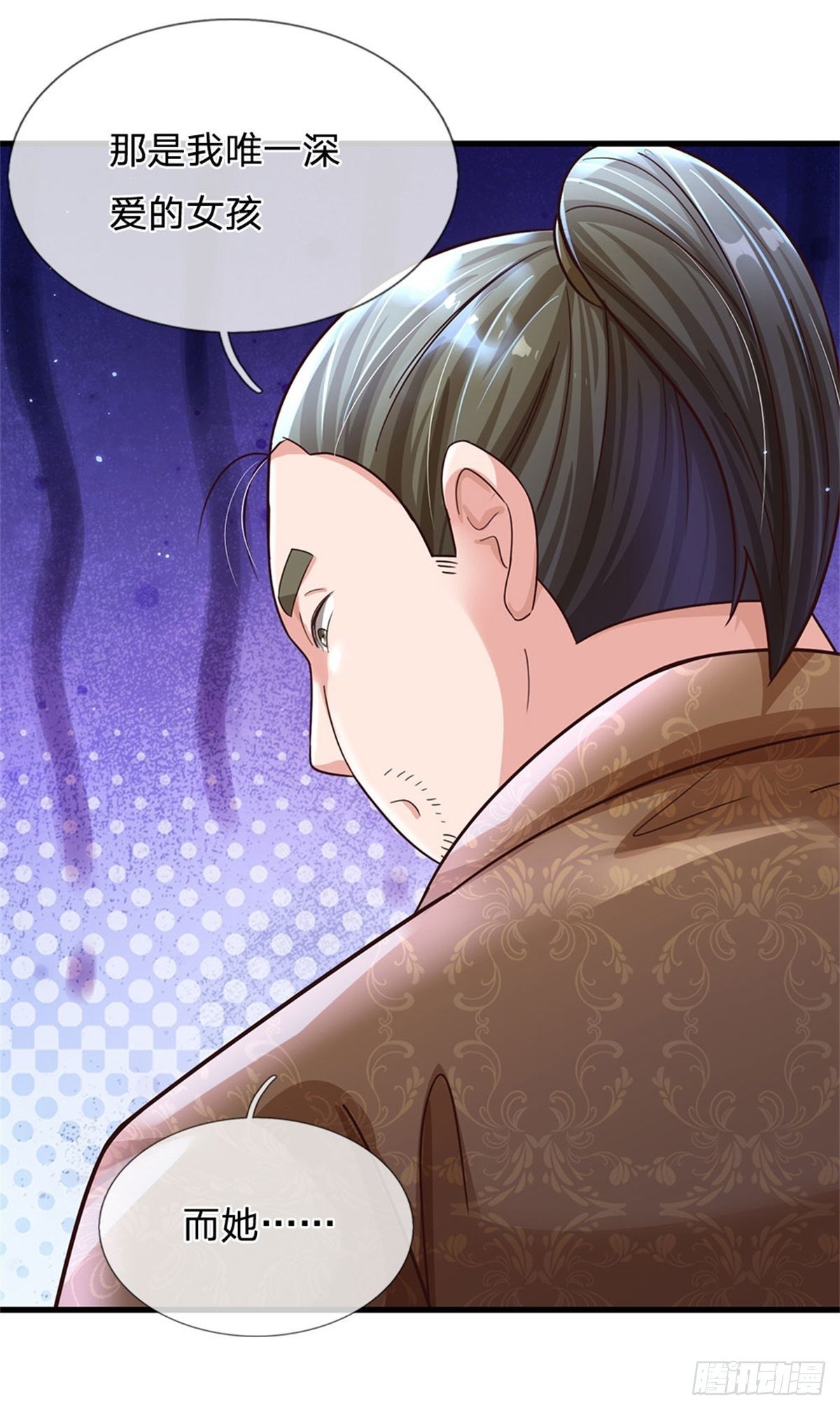 第59话 深海捕鱼大会-第60话
