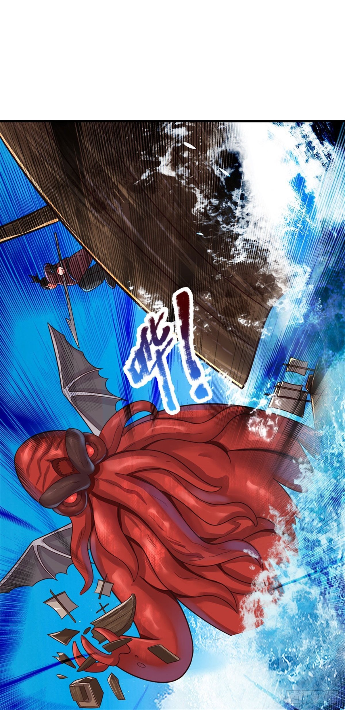 第59话 深海捕鱼大会-第60话