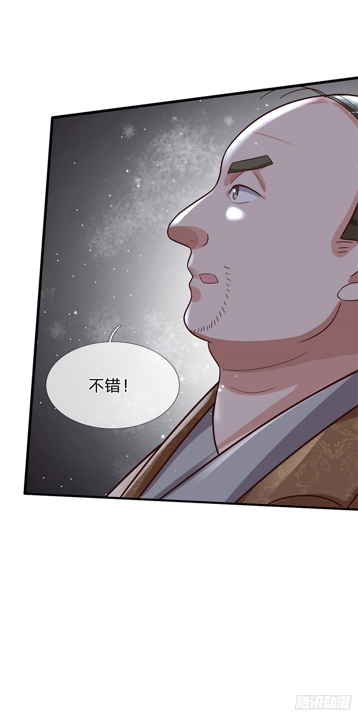 第59话 深海捕鱼大会-第60话