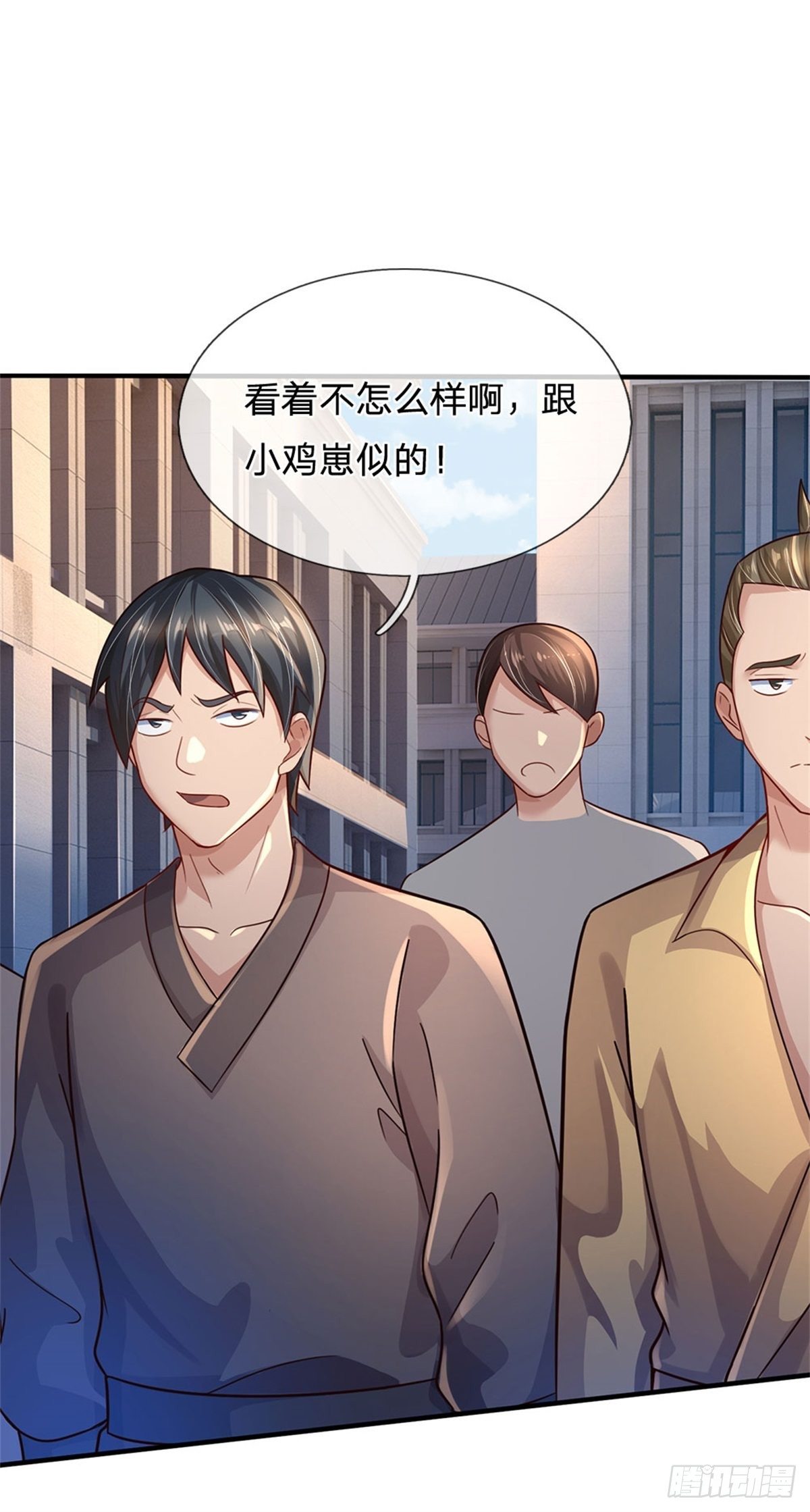第61话 变成全校公敌了-第62话
