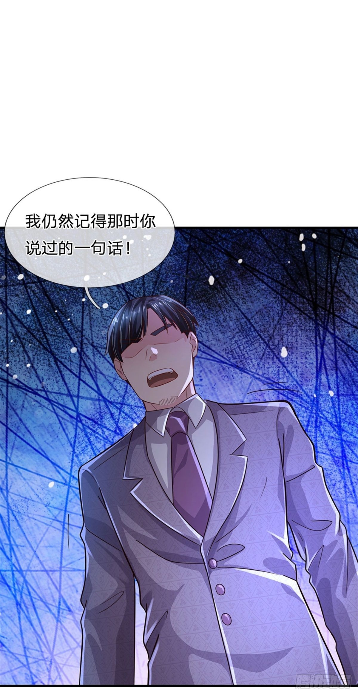 第61话 变成全校公敌了-第62话