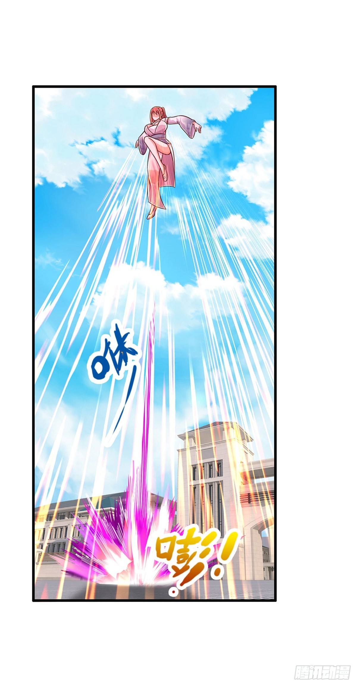 第65话 战败-第66话