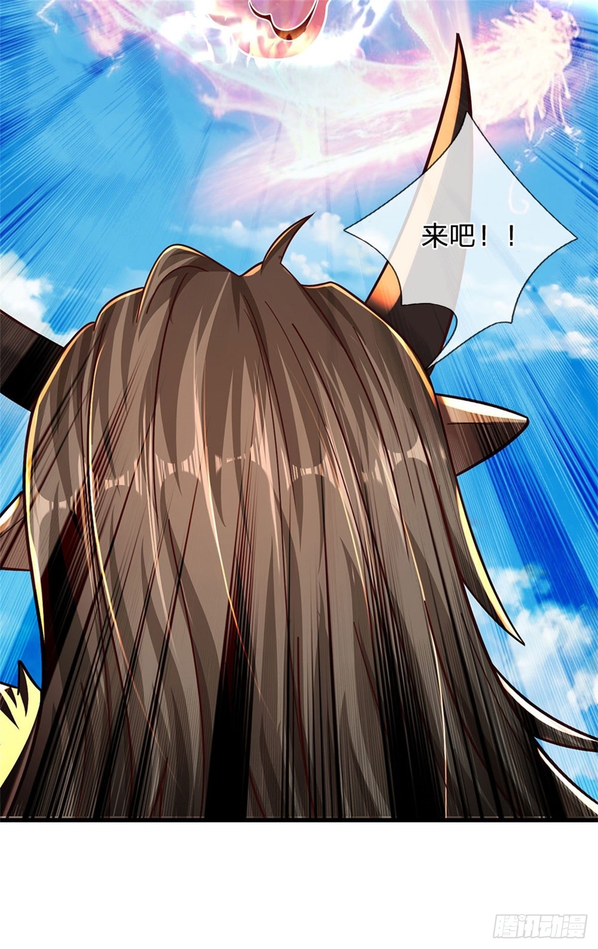 第65话 战败-第66话