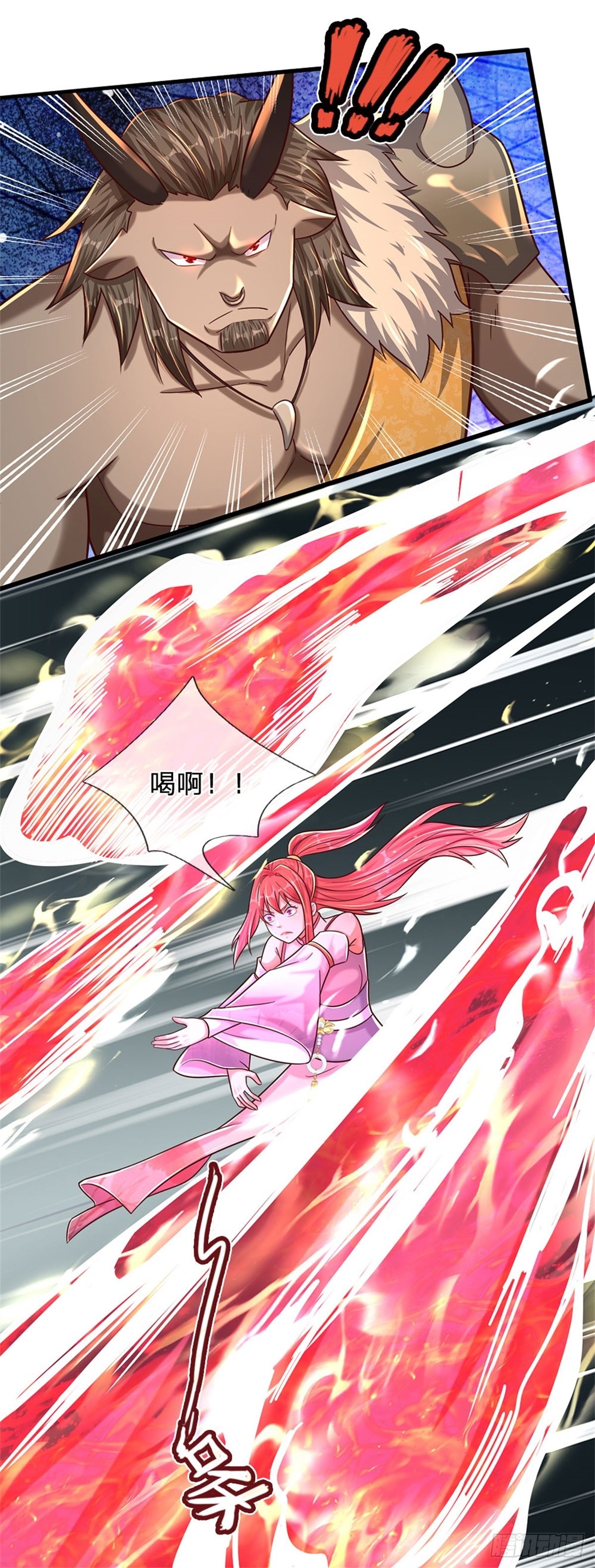第65话 战败-第66话