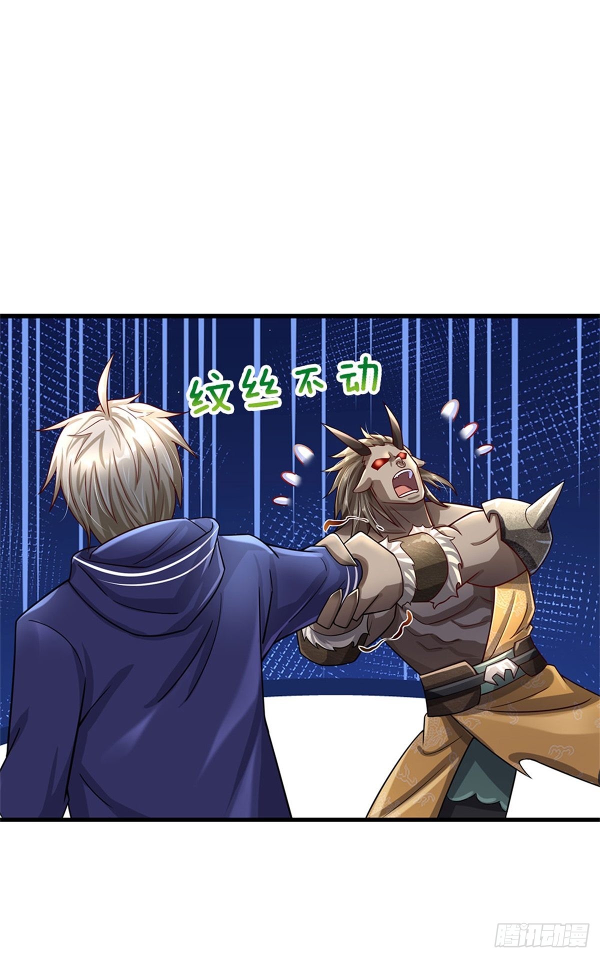 第67话 给我飞-第68话
