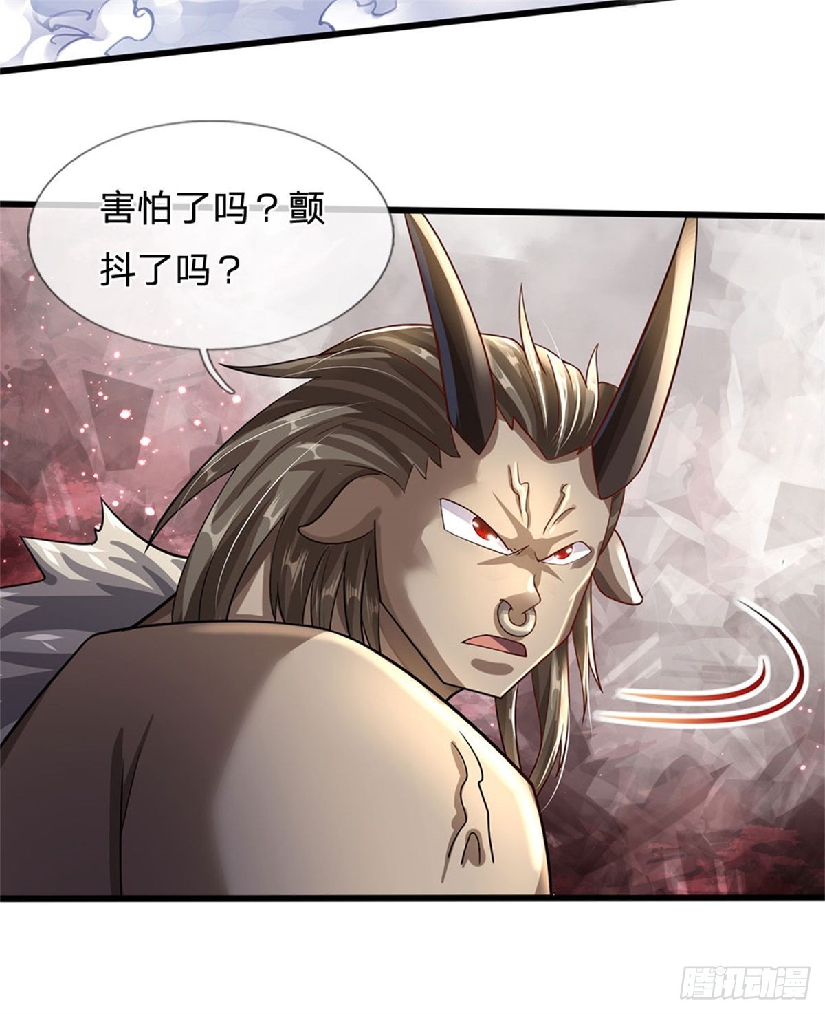 第67话 给我飞-第68话