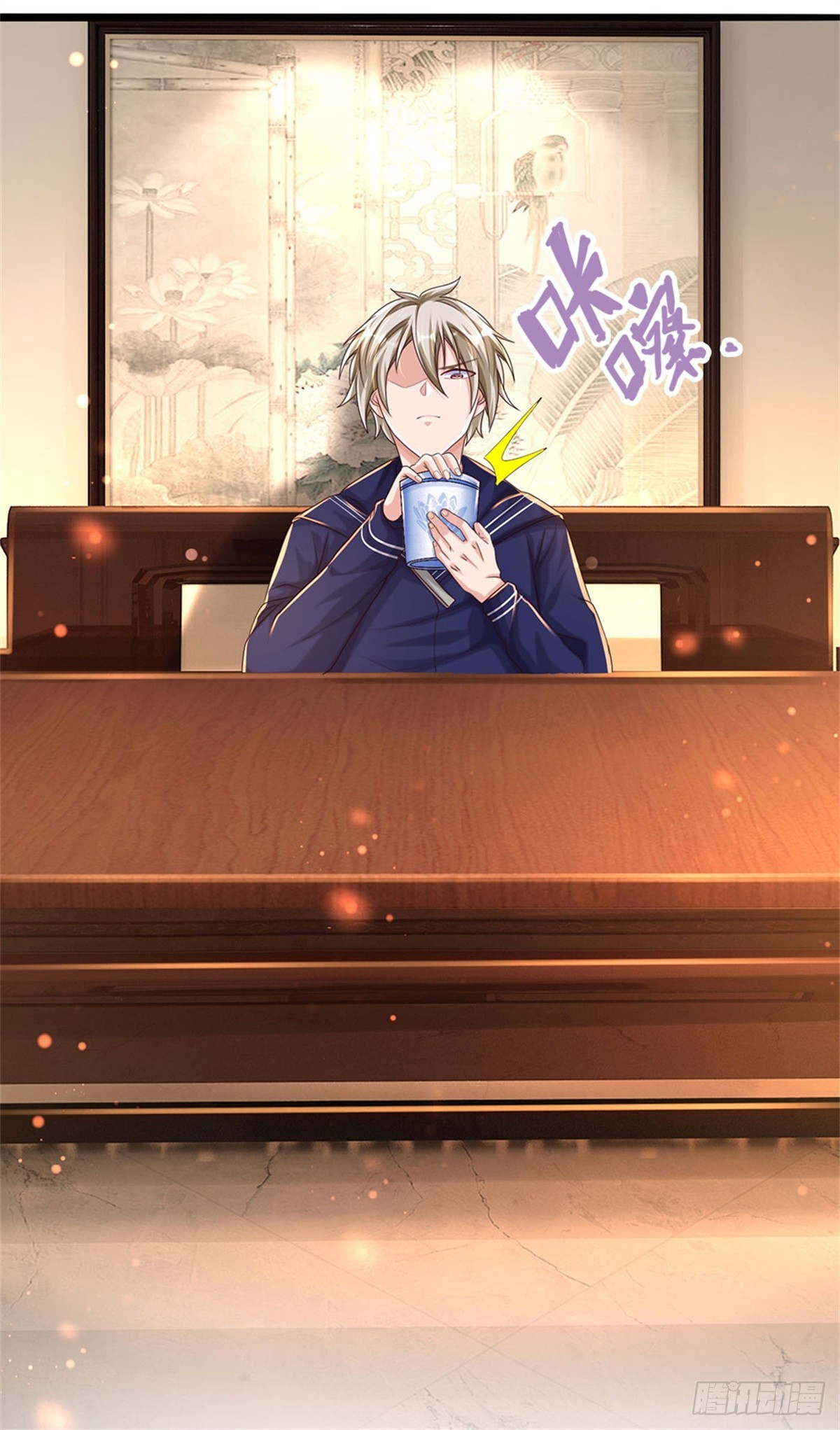 第71话 福利-第72话