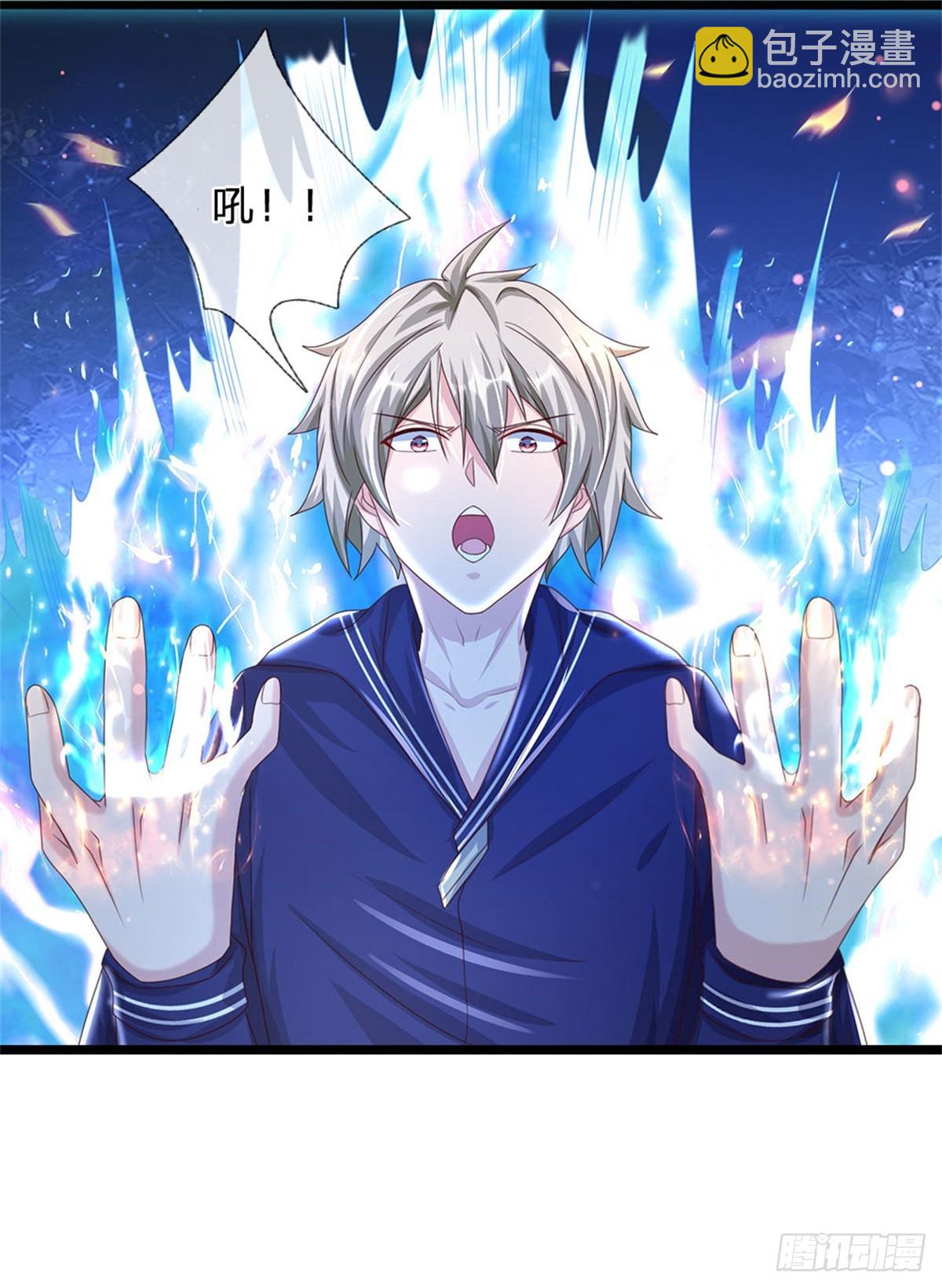 第71话 福利-第72话