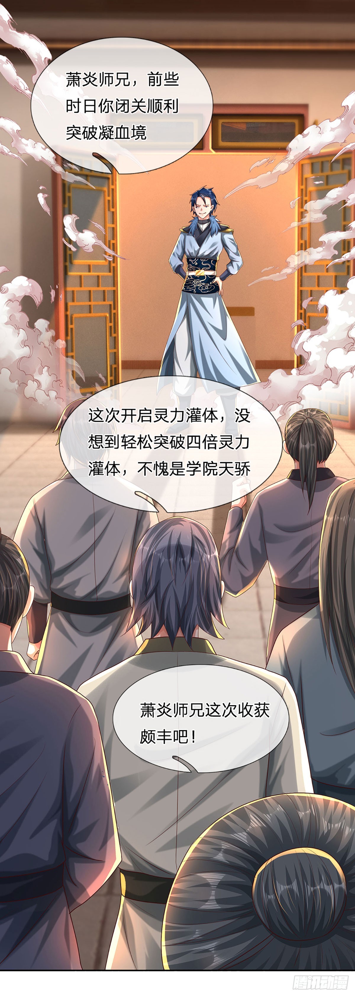 第73话 一时英雄，不算英雄-第74话