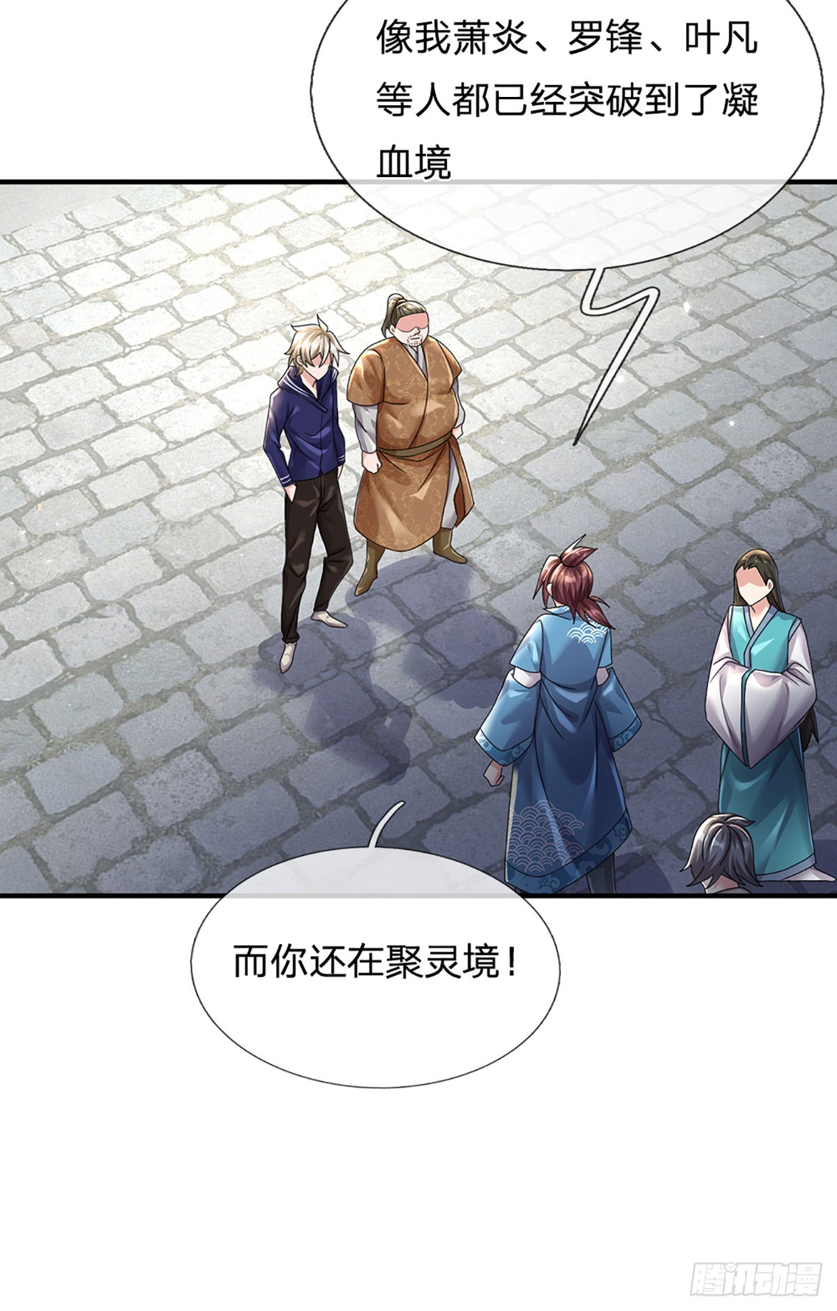 第73话 一时英雄，不算英雄-第74话